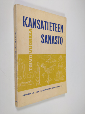 Toivo Vuorela : Kansatieteen sanasto
