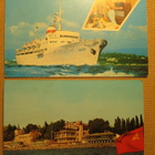 CCCP: seitsemän Black Sea Steamship Companyn mainoskorttia - pikkukuva 3
