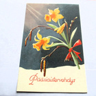 Wendelin Hy 440 R3 - 1950 Koski as. - pikkukuva 1