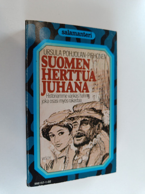 Ursula Pohjolan-Pirhonen : Suomen herttua Juhana