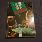ARLAC TRIMULA - Vintage Lautapeli - pikkukuva 1