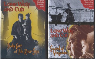 DVD NTSC 008 – Lone Wolf And Cub Six Movies Set