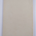 Iivar Kemppinen : Suomalaisten muinaisrunojen Pohjola - pikkukuva 2