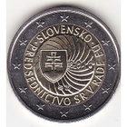 Slovakia 2 € 2016 EU- puheenjohtajuus, UNC - pikkukuva 1