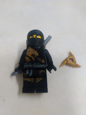 Lego ninjago njo0015
