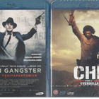 2 KPL blu-ray - pikkukuva 1