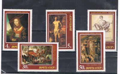 CCCP 1987 - Maalauksia Euroopasta  ++