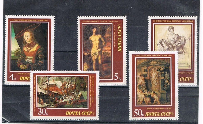 CCCP 1987 - Maalauksia Euroopasta  ++