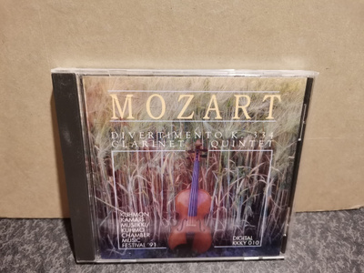 Mozart:Divertimento K.334 etc-Kuhmo Chamber Music Festiva CD