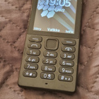 Nokia puhelin - pikkukuva 1