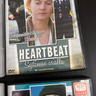 Heartbeat - Sydämen Asialla Kaudet 1-4 DVD - pikkukuva 3
