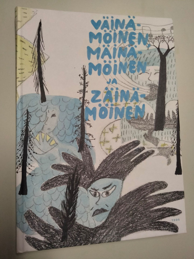 Väinämöinen, Mäinämöinen ja Zäinämöinen