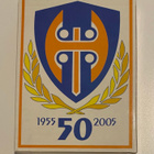 Tappara Legendat 1955-2005 pelikortit, avaamaton - pikkukuva 2