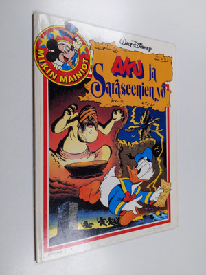 Walt Disney : Aku ja saraseenien yö