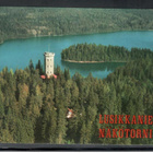 Lusikkaniemi, Näkötorni, Aulangonjärvi - pikkukuva 1