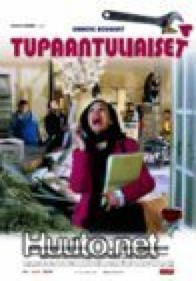 Tupaantuliaiset DVD R&A