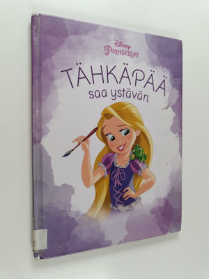 Ella Patrick : Tähkäpää saa ystävän