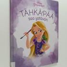 Ella Patrick : Tähkäpää saa ystävän - pikkukuva 1