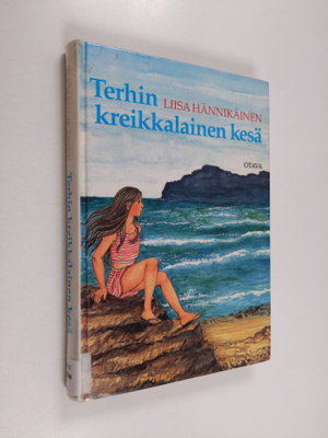 Liisa Hännikäinen : Terhin kreikkalainen kesä