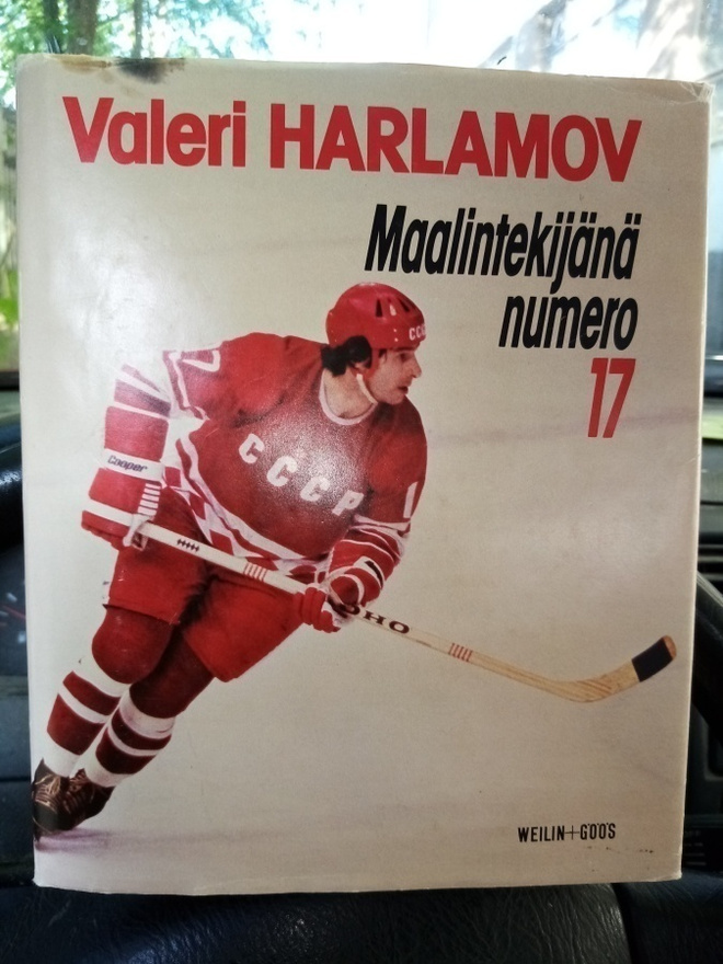 HARLAMOV : MAALINTEKIJÄ NUMERO 17 ( SIS POSTIKULU  )