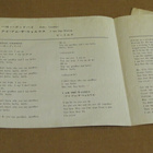 Beatles Hello Goodbye 7 45 japani 1968 370 jeniä - pikkukuva 2