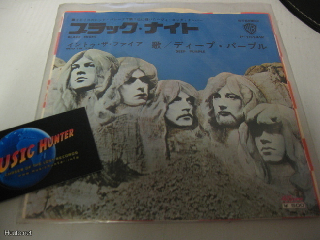 DEEP PURPLE - BLACK NIGHT  JAPANI PAINOS - 7'' SINGLE m-/ex+