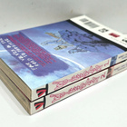 Wolf's Rain volumet 1-2 (Englanti) - pikkukuva 3