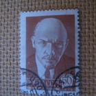 CCCP 1976: käyttösarja 1976 - pikkukuva 4