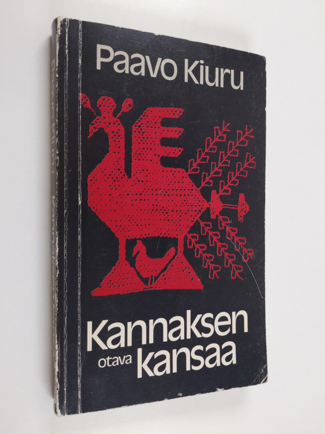 Paavo Kiuru : Kannaksen kansaa (signeerattu, tekijän omiste)