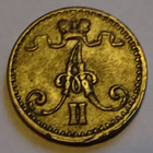 1865 1 penni tyyppi 2.1 kl6 - pikkukuva 4