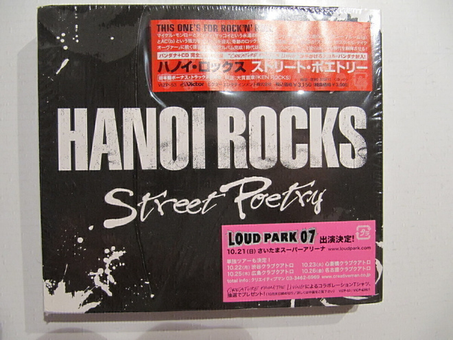 Hanoi Rocks Street Poetry Japanilainen CD HUIVI Harvinainen