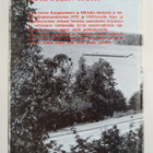 Vilho Manninen : Kotipuolen raitit : 1920-30 - luvulla Ka... - pikkukuva 2