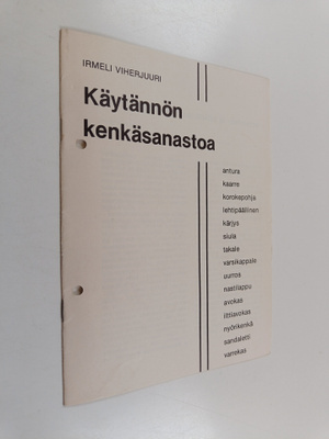 Irmeli Viherjuuri : Käytännön kenkäsanastoa