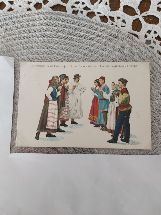 Suomalaisia kansantansseja