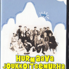 Hurmaava joukkoitsemurha (DVD) - pikkukuva 1