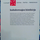 Kaitakuvaajan käsikirja - Klaus Krogerus 1.p - pikkukuva 2