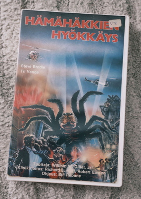 Hämähäkkien hyökkäys (1975) VHS