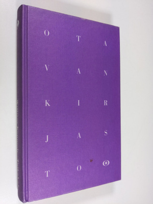 William Kennedy : Taikakalu