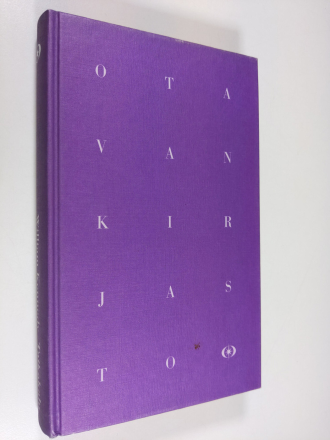 William Kennedy : Taikakalu