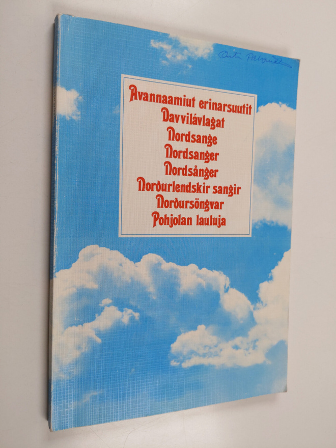 Avannaamiut erinarsuutit = Davvilavlagat = Nordsange = No...
