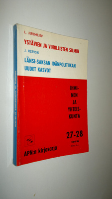 Leonid Jeremejev : Ystävien ja vihollisten silmin : (Neuv...
