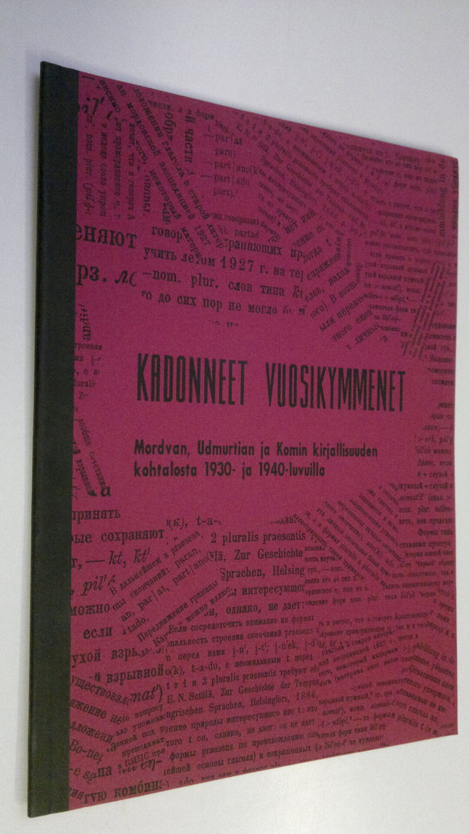 Maire ym. (artikkelien käännökset ja toim.) Aho : Kadonne...