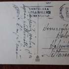 Vanha E. Kojine kuvataide kortti, talvimaisema, v. 46 - pikkukuva 3
