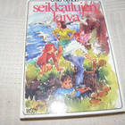 Enid Blyton Seikkailujen laiva - pikkukuva 1