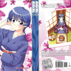 Ai Yori Aoshi 3, 5-6, 9-10 (Tokyopop) - pikkukuva 5