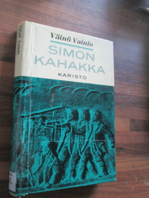 SIMON KAHAKKA - Väinö Vainio