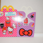 Mcdonalds's Happy meal laatikko hello kitty - pikkukuva 1