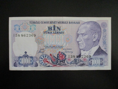 TURKEY 1000 LIRA 1986 P-196 KL5-6 (K15-S106)