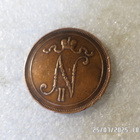 10  penniä   1909 kulkematon  hieman patinoitunut,kl 9 - pikkukuva 4