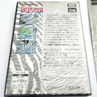 MSX - Outroyd (CIB, Japan) - pikkukuva 3